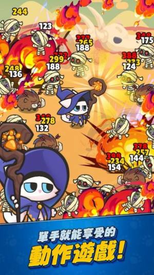 猫之传说游戏最新安卓版图片1