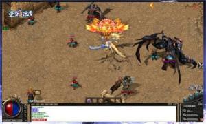 星盛高爆冰雪手游最新安卓版图片1