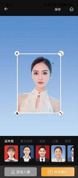 哇哦相机app手机版图片1