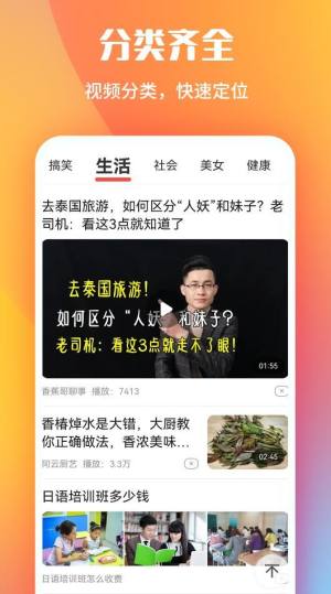 云继教网app图1