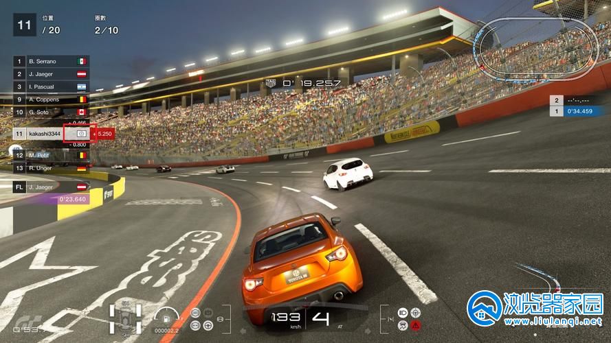 ����������Ϸ�ϼ�