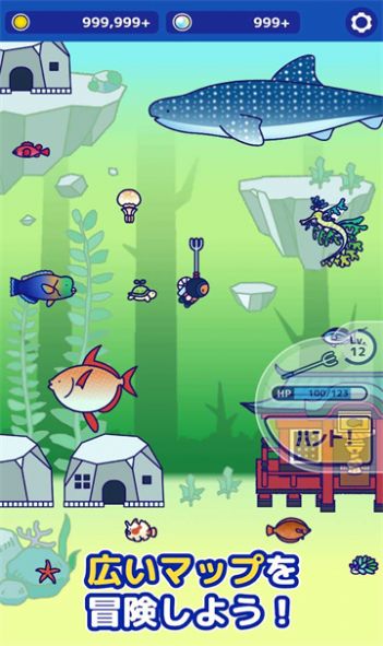 海底猎杀小游戏手机版中文版图片1