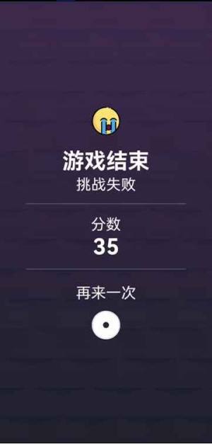 触碰大侠游戏安卓版下载图片1