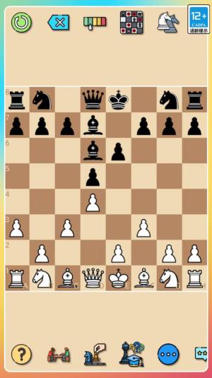 经典国际象棋安卓版图2
