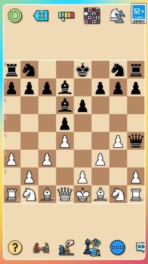 经典国际象棋游戏安卓版下载图片1
