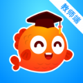 鱼悦校园教师端app安卓版 v1.0.0