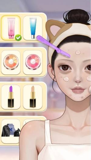 你的没我好看游戏下载安卓版图片5