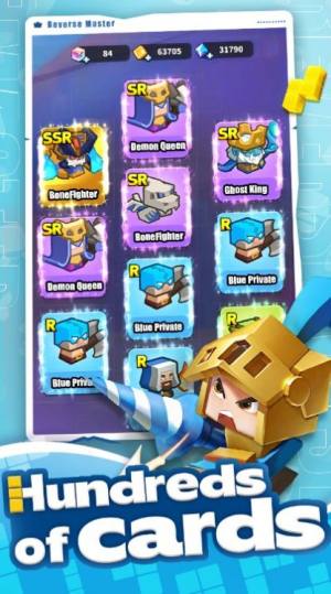 逆转大师汉化版安卓版下载(Reverse Master)图片1