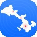 甘肃地震政务版app软件 v1.0.6