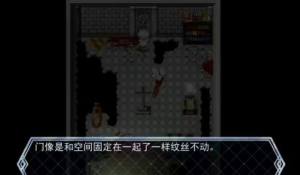 天亮之后游戏下载最新版图片1