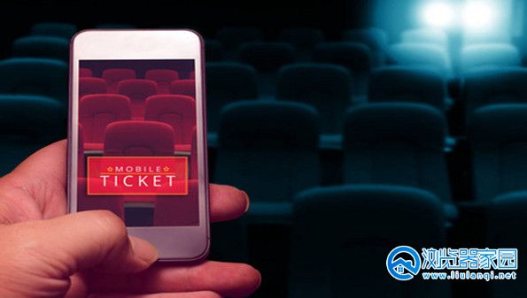 电影购票软件有哪些-电影网上购票app-看电影最便宜的购票软件