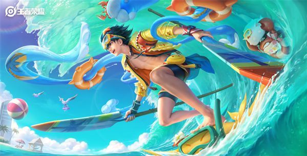 王者荣耀好运宝箱怎么获得  紫色好运宝箱获取攻略图片1