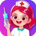 儿童医生打针游戏下载安卓版 v1.0.00