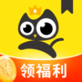 飞猫免费小说app官方 v1.0.0