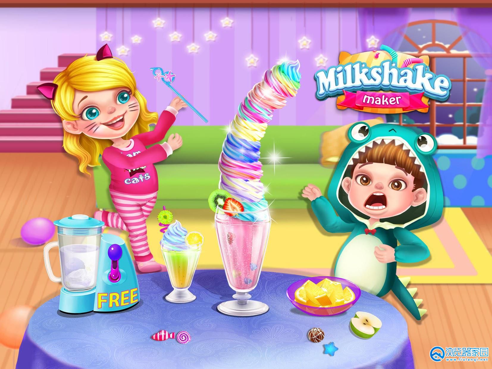 ������Ϸ�ϼ�