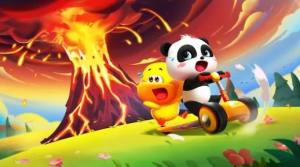 宝宝巴士奇妙好奇百科游戏最新版下载图片4