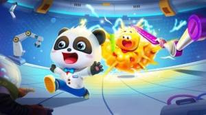 宝宝巴士奇妙好奇百科游戏最新版下载图片5