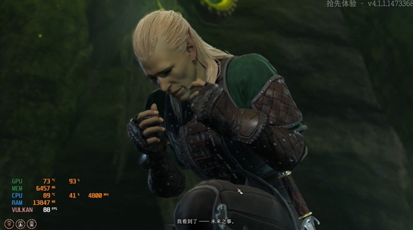 博德之门3梅丽娜怎么救  梅丽娜笼子救出攻略[多图]