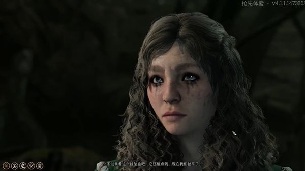 博德之门3梅丽娜怎么救  梅丽娜笼子救出攻略图片4