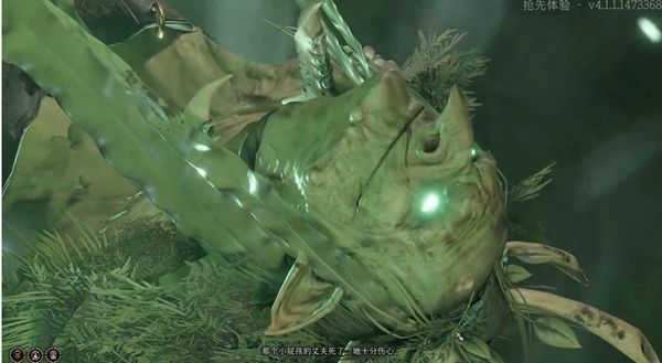 博德之门3梅丽娜怎么救  梅丽娜笼子救出攻略图片3