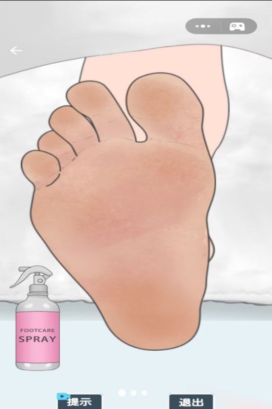 修脚大师模拟器游戏图1