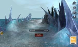 复古木瓜奇迹手游官方最新版图片1