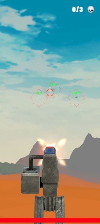 Air Defence游戏图1