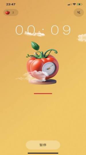 多彩番茄app苹果版图片2