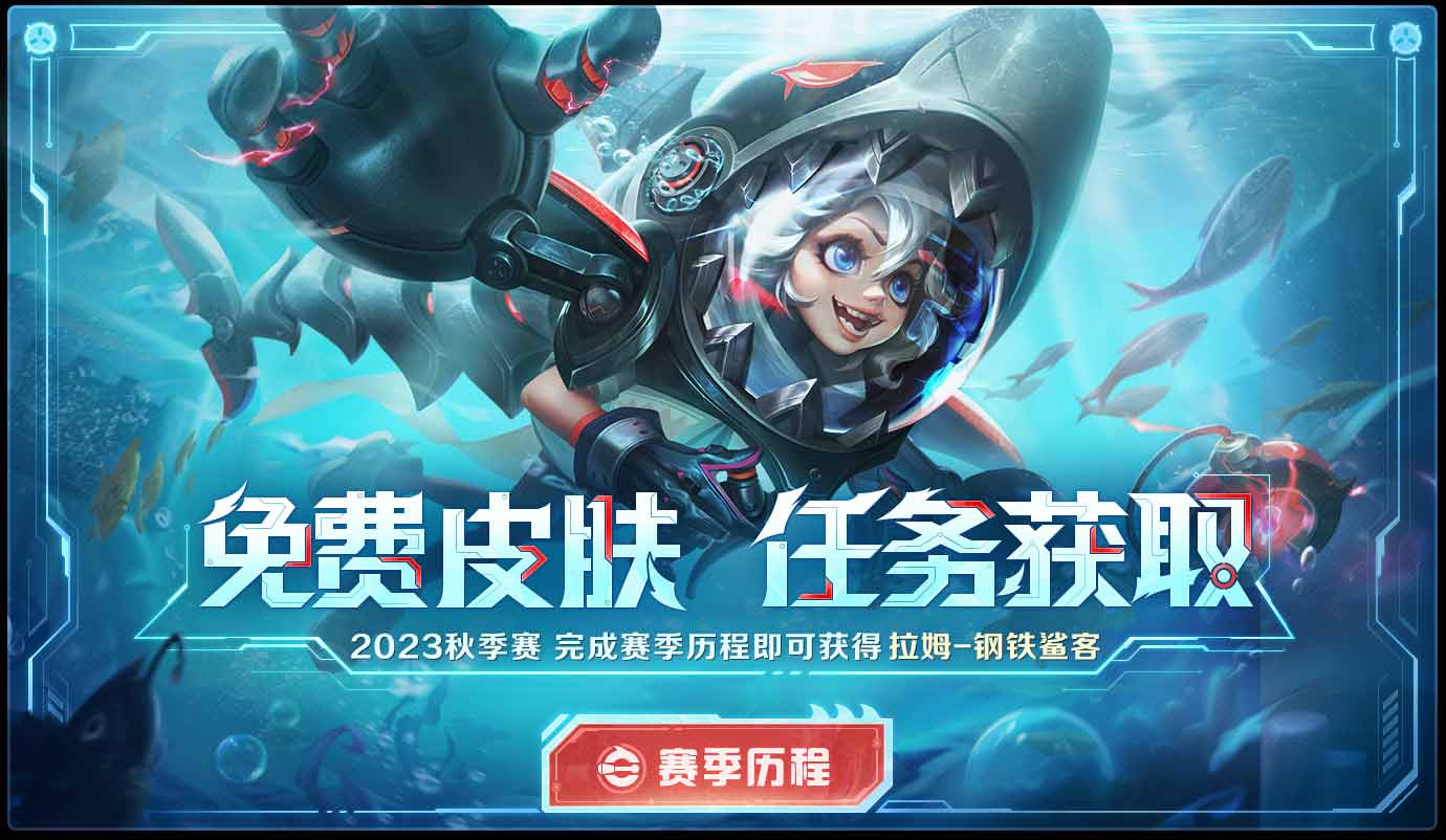 曙光英雄官网入口  曙光英雄官网首页[多图]