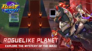 爆裂空间中文版手游下载(Burst Space)图片1