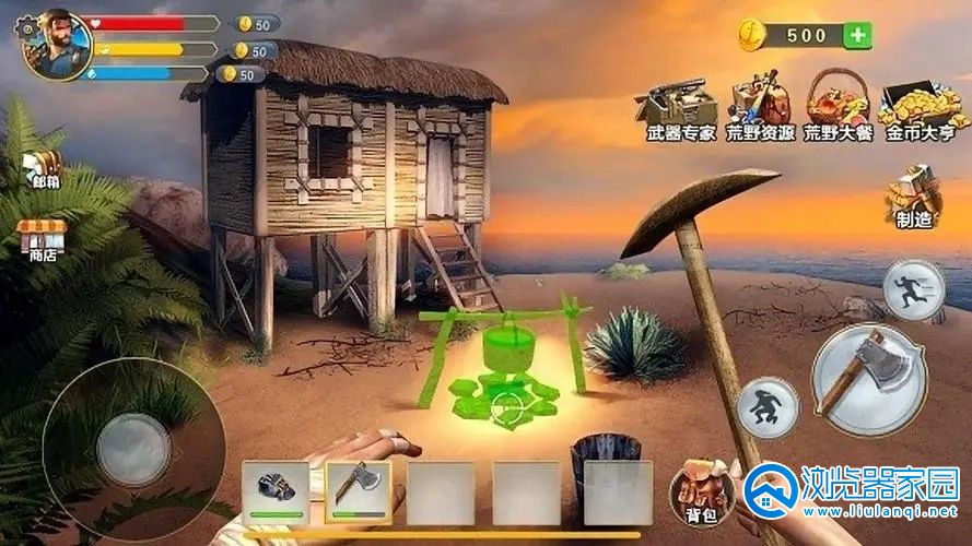 ���е�Ұ������̽������Ϸ�ϼ�