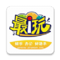 最i玩云手机app官方 v1.01.13