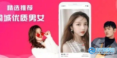 ������������app�ϼ�