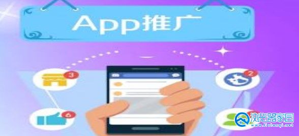 推广任务app合集