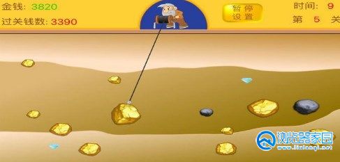 ���䳬��������Ϸ�ϼ�