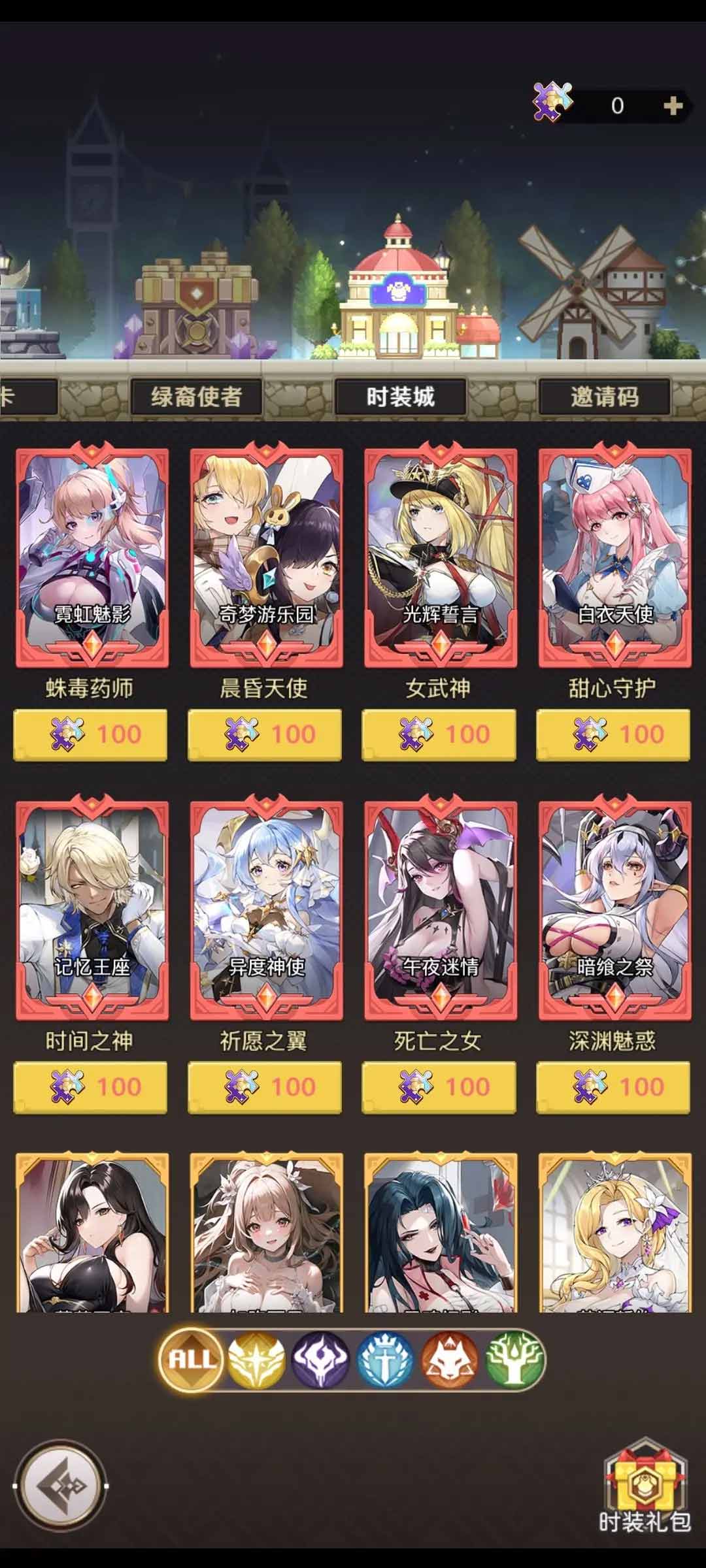 浮空秘境角色强度排行榜最新  2023最强角色推荐[多图]