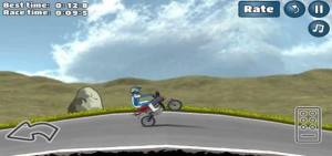 摩托车骑行游戏图1