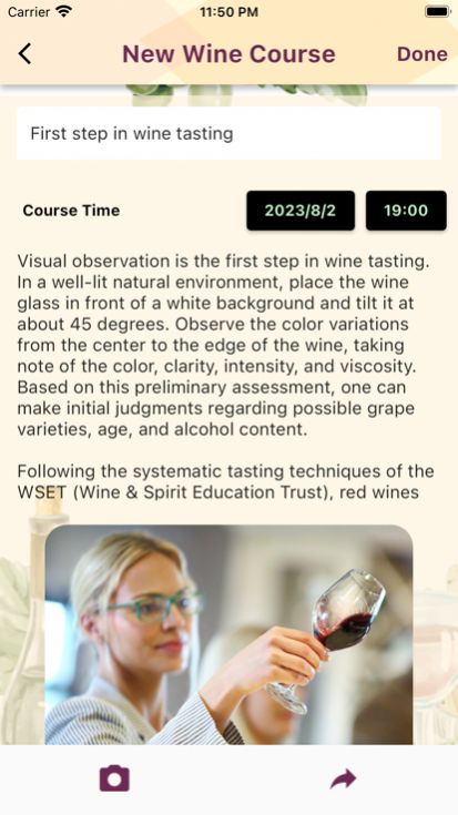 Wine Course app图1