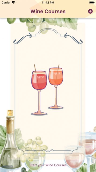 Wine Course app图2