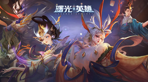 曙光英雄qq和微信可以一起玩吗  qq区和微信区互通介绍[多图]