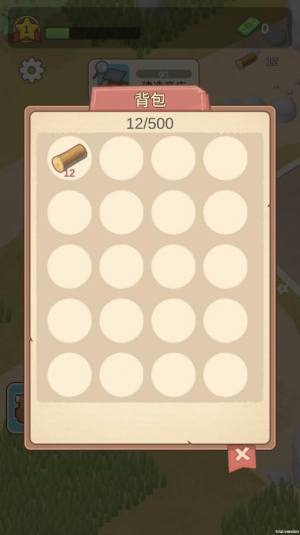 最强村长游戏官方最新版图片1