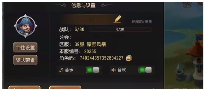 小冰冰传奇怀旧服礼包码2023  最新兑换码CDKEY不过期领取[多图]