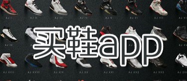 ר����Ьapp�ϼ�