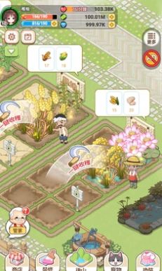 我在乡下开餐馆最新官方版下载图片1