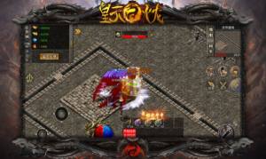 皇天高爆火龙手游官方版图片1