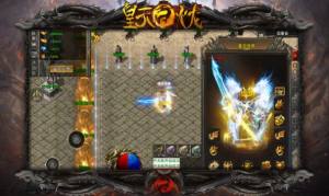 皇天高爆火龙手游官方版图片2