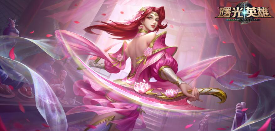 曙光英雄有渠道服和官服吗  2023渠道服和官服区别介绍[多图]