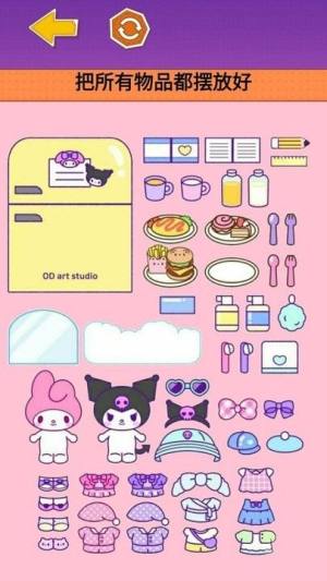 可爱造景手账游戏下载正式版图片1