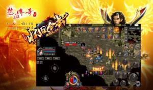 血煞三尊龙手游官方正式版图片3