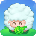 羊羊爱吃菜官方最新版 v1.0